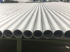 ASTM A213 Hydraulic Steel Tube 25.4mm X 2.11mm Seamless Tube