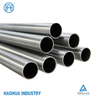 Titanium Tube