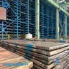 Hot/Cold Rolled Stainless Steel Sheet/ Plate