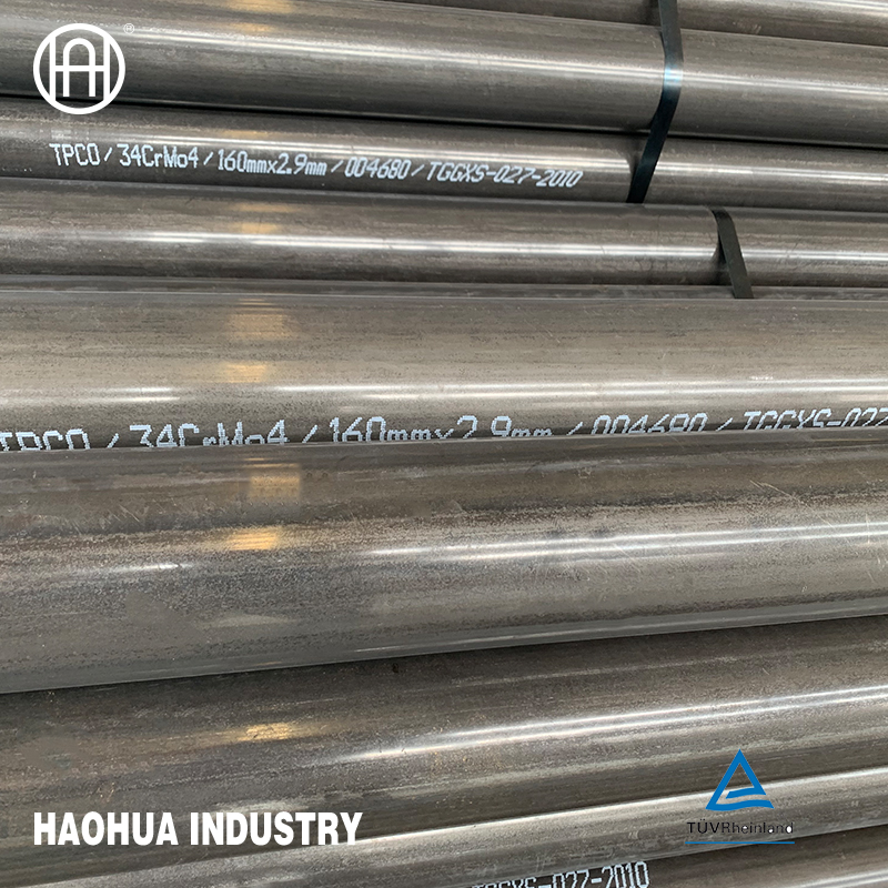 Cold Drawn Alloy Steel Seamless Tube/Carbon Steel Tube Fully Killed