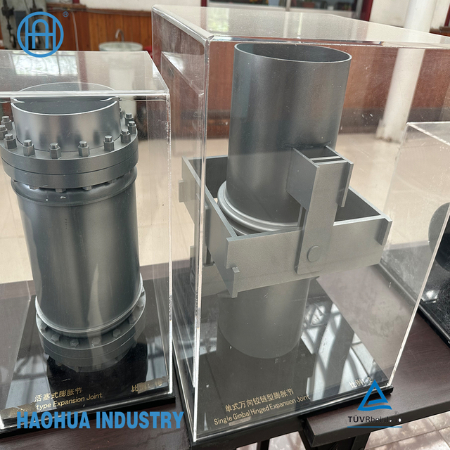 316L Compound Free Type Universal Expansion Joint
