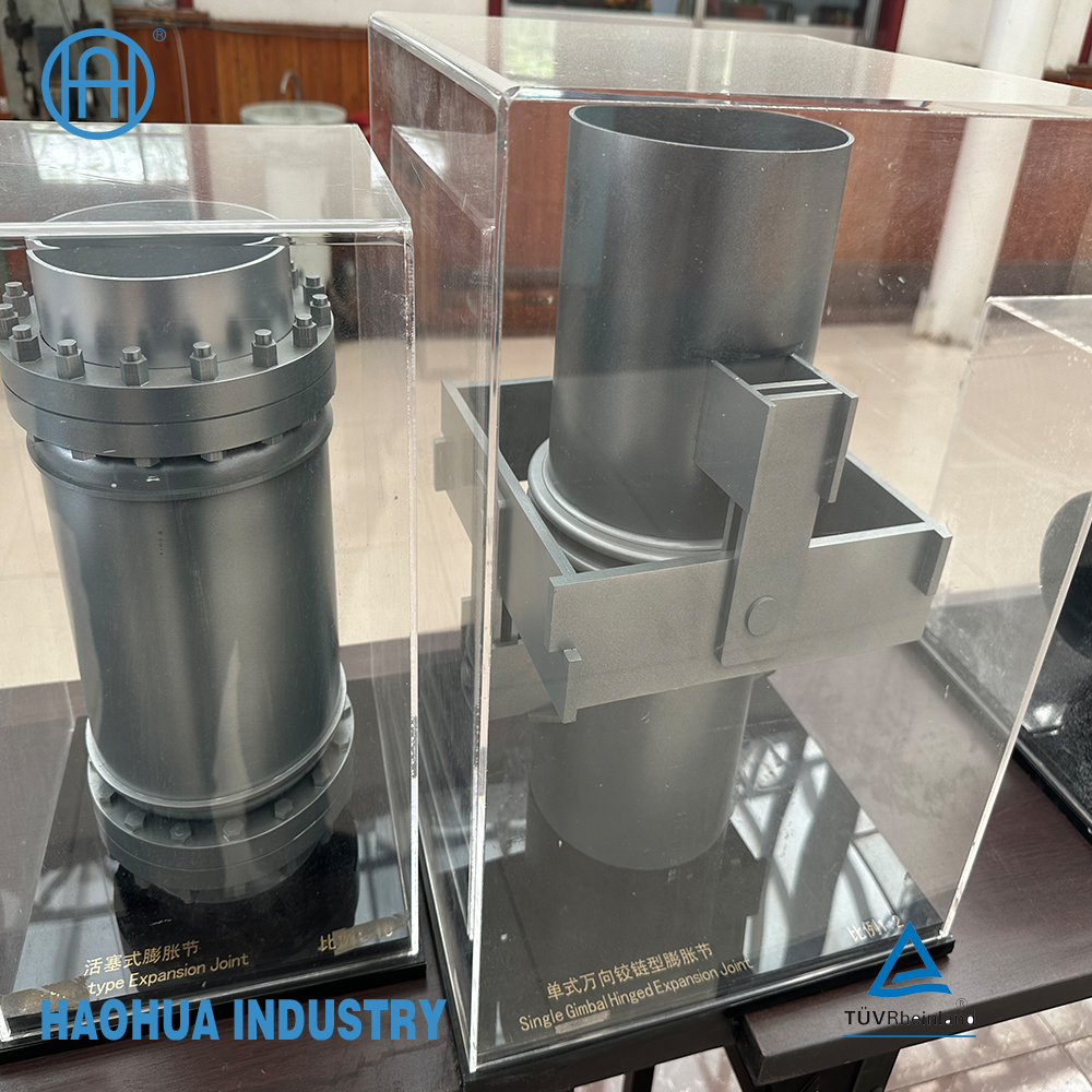 316L Compound Free Type Universal Expansion Joint