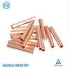 Copper Bar with High Repurchase Rate