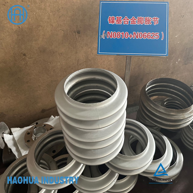 SUS304 Pipeline Flexible Expansion Joint and Metal Bellows