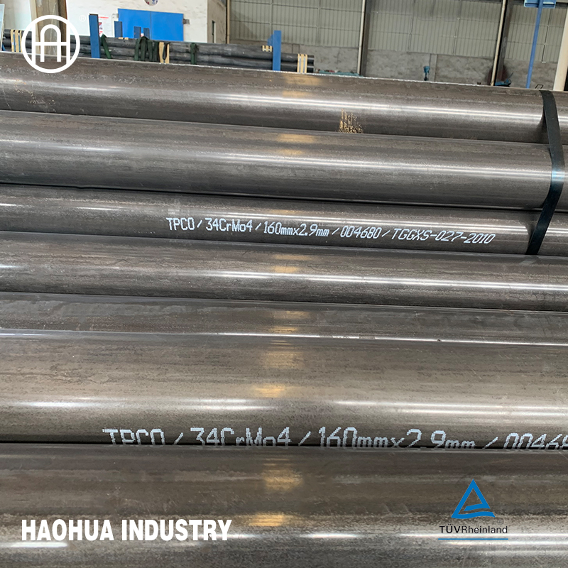 Cold Drawn Alloy Steel Seamless Tube/Carbon Steel Tube Fully Killed