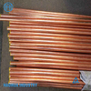 Copper Tube H65 with Strong Corrosion Resistance