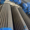 Carbon Steel Seamless Steel Pipe