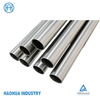 Titanium Tube