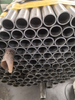 Cold Rolled Hard State Copper Nickel Alloy Tube